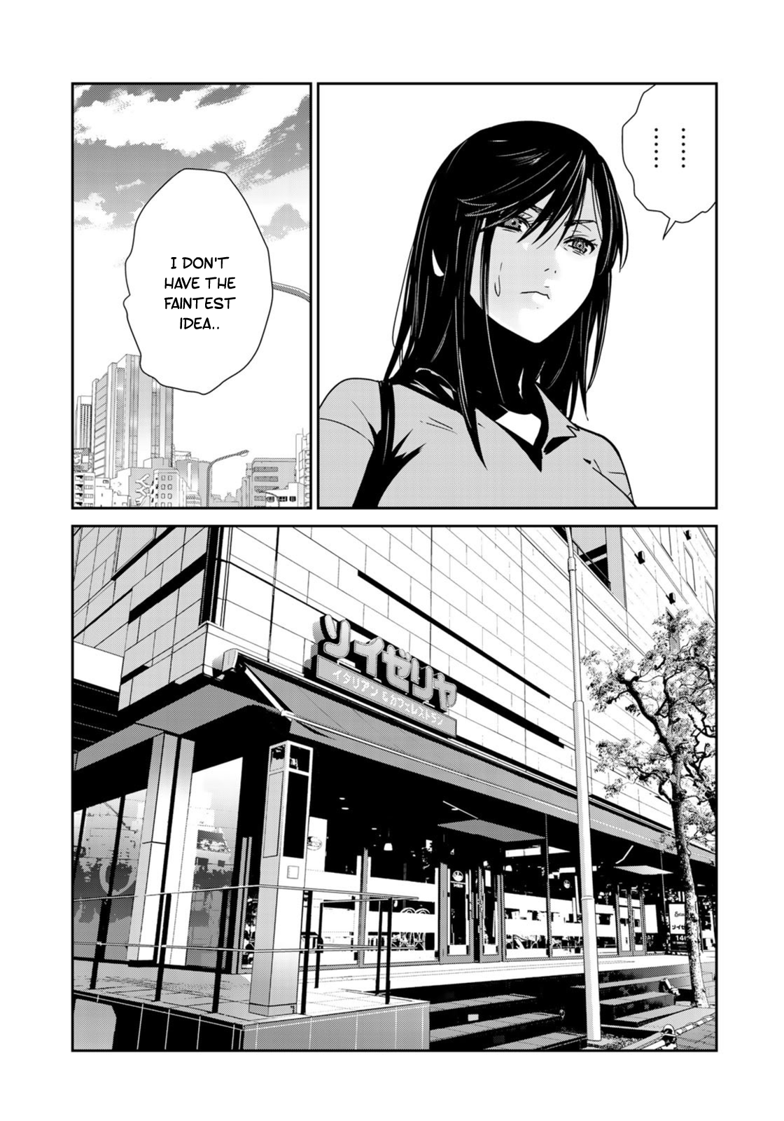 RaW Hero - Chapter 26 [photo 6] - MangaPorn