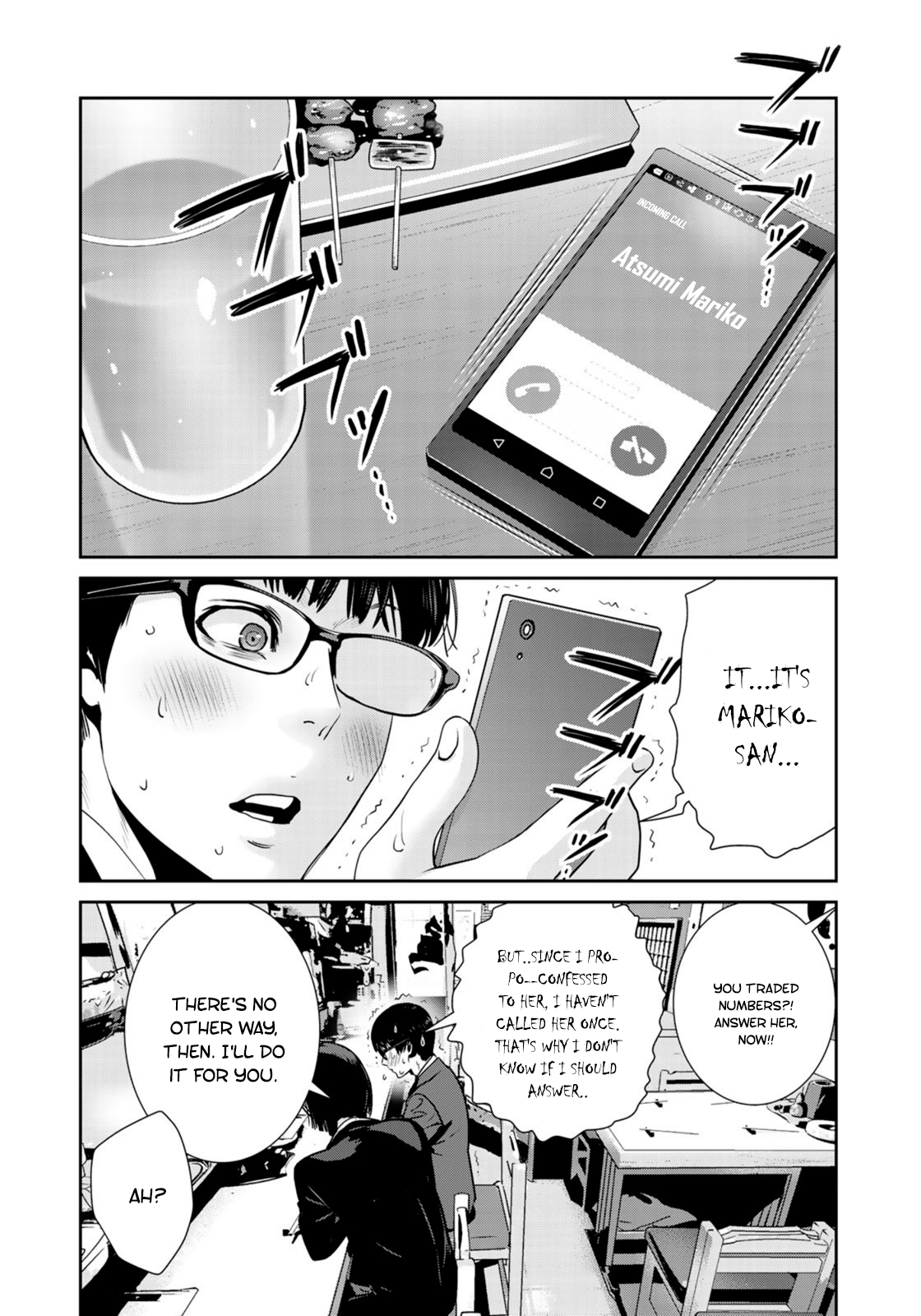 RaW Hero - Chapter 27 [photo 19] - MangaPorn