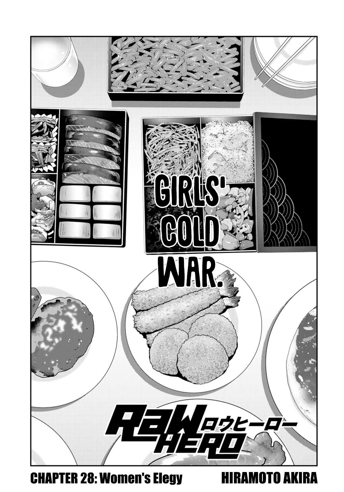 RaW Hero - Chapter 28 [photo 2] - MangaPorn