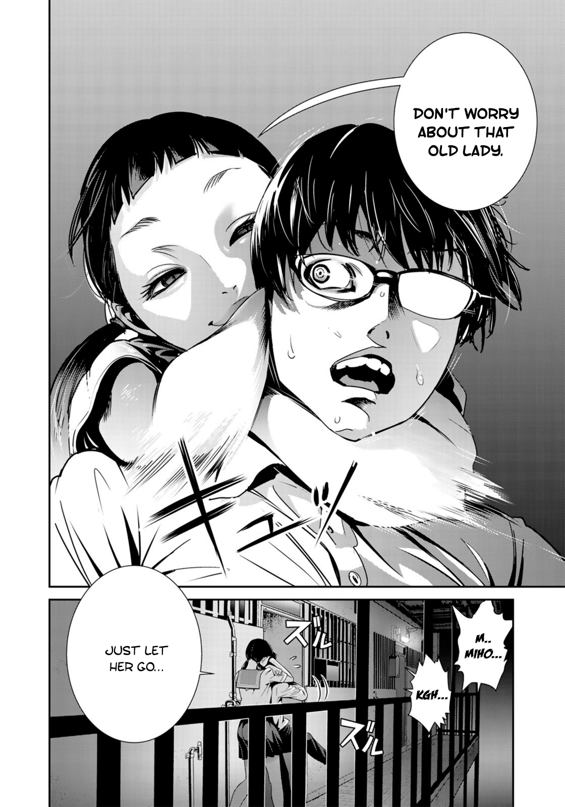 RaW Hero - Chapter 28 [photo 23] - MangaPorn