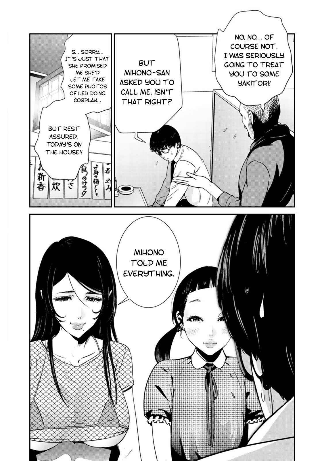 RaW Hero - Chapter 33 [photo 14] - MangaPorn