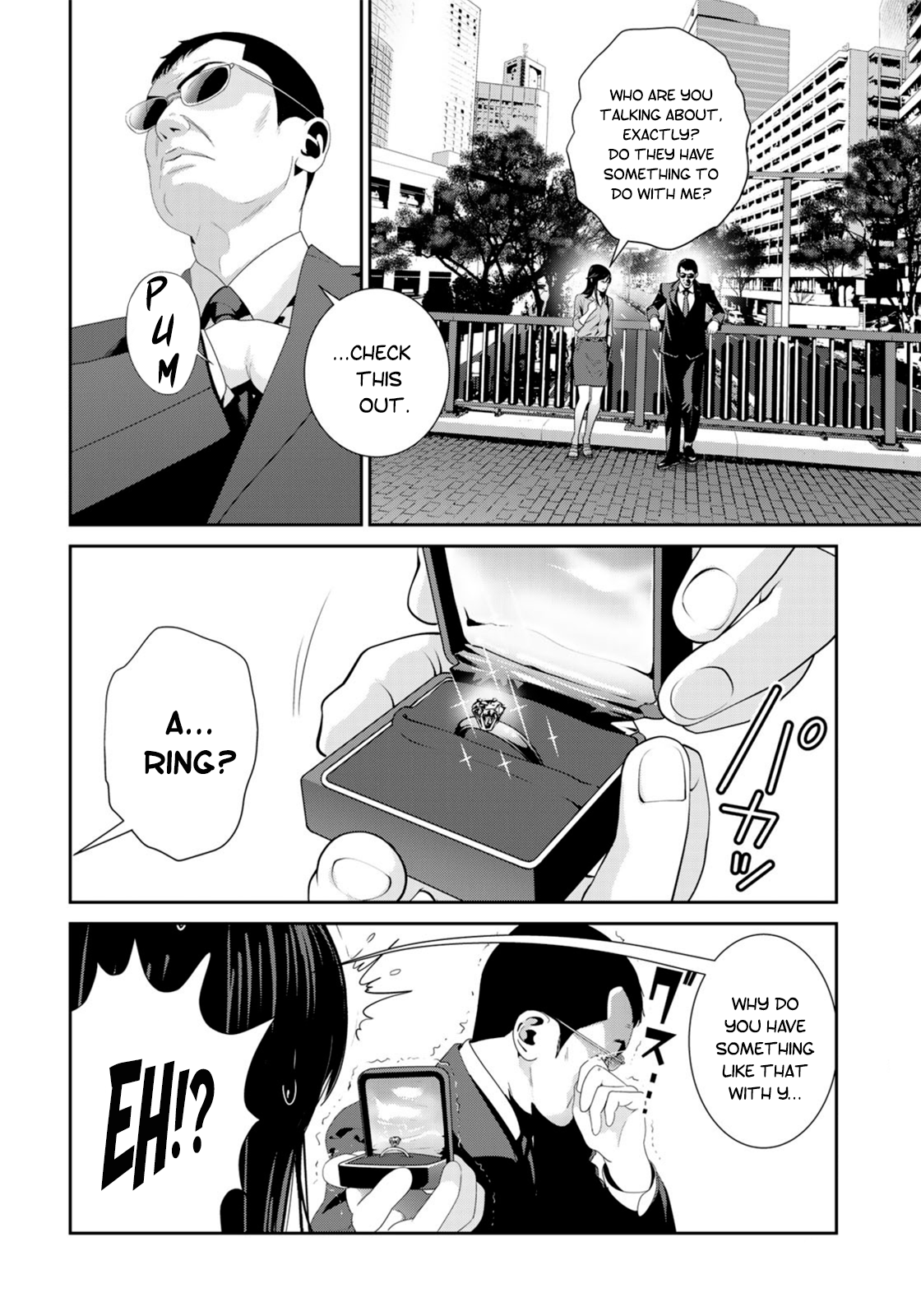 RaW Hero - Chapter 33 [photo 5] - MangaPorn