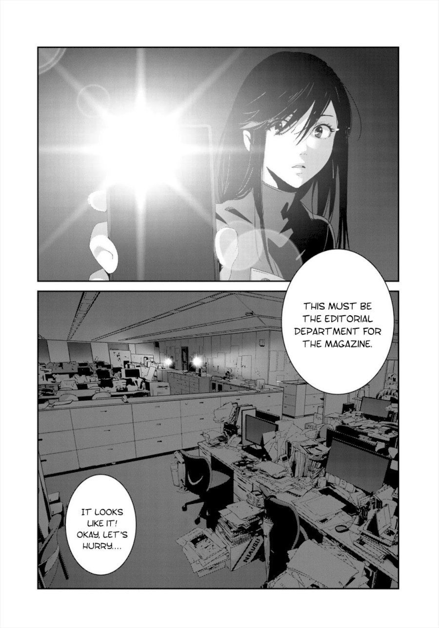 RaW Hero - Chapter 37 [photo 12] - MangaPorn