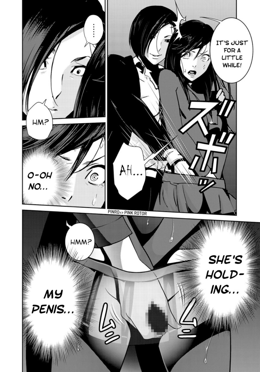 RaW Hero - Chapter 38 [photo 14] - MangaPorn