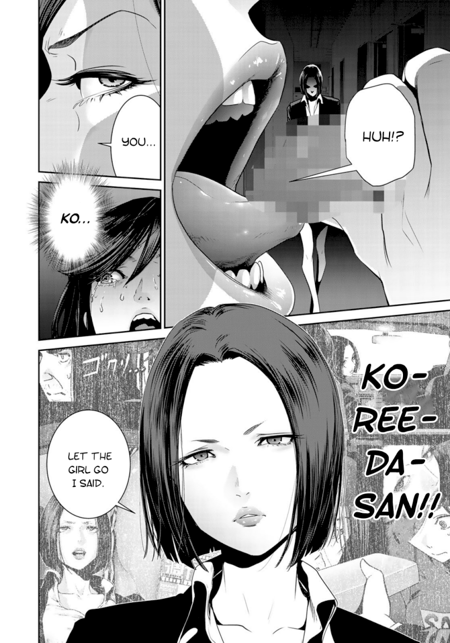 RaW Hero - Chapter 38 [photo 20] - MangaPorn