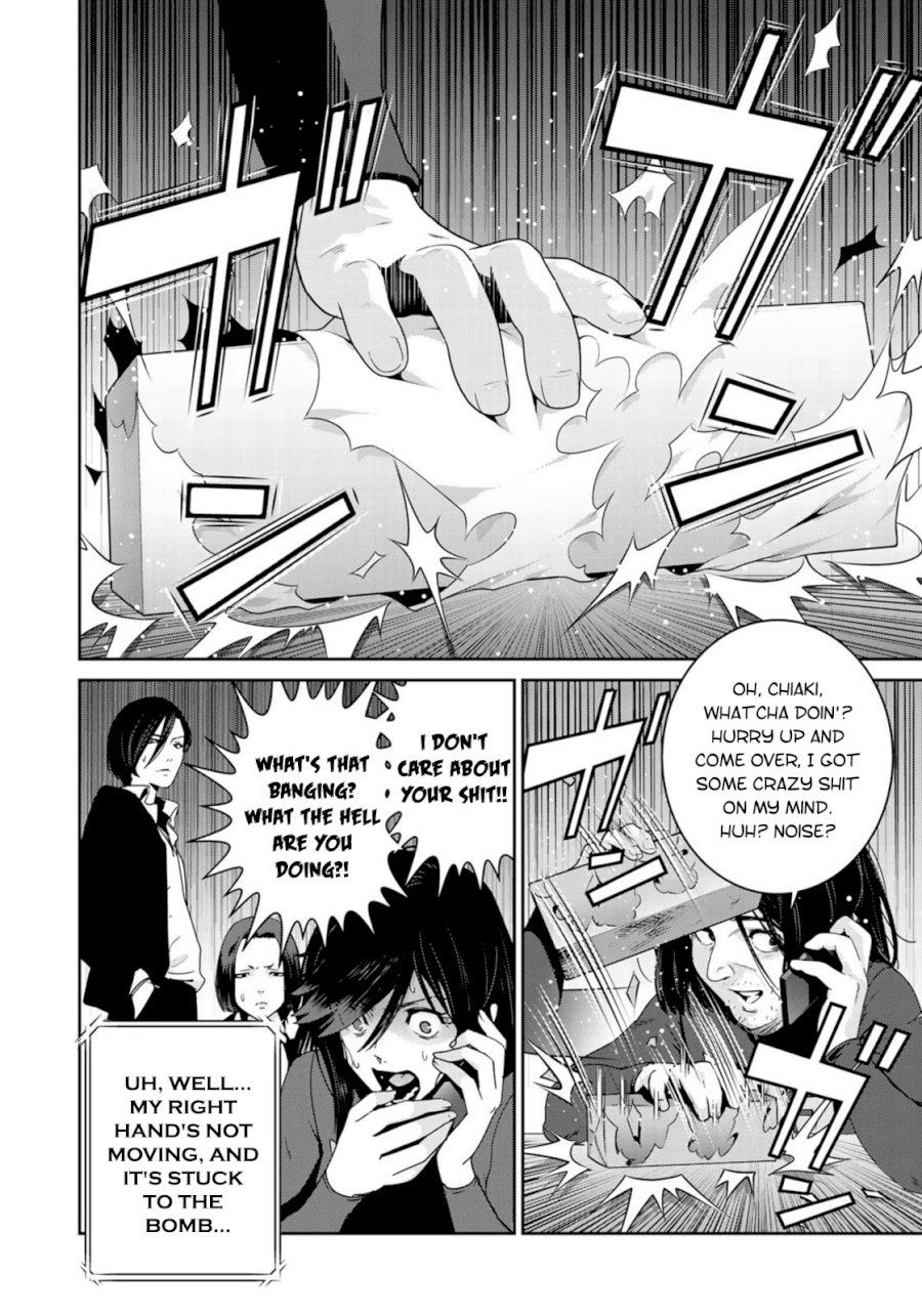 RaW Hero - Chapter 39 [photo 10] - MangaPorn