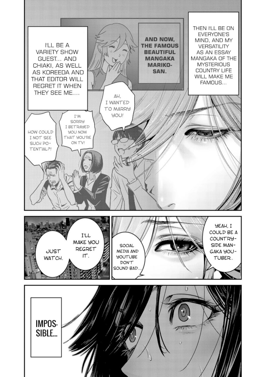 RaW Hero - Chapter 39 [photo 19] - MangaPorn