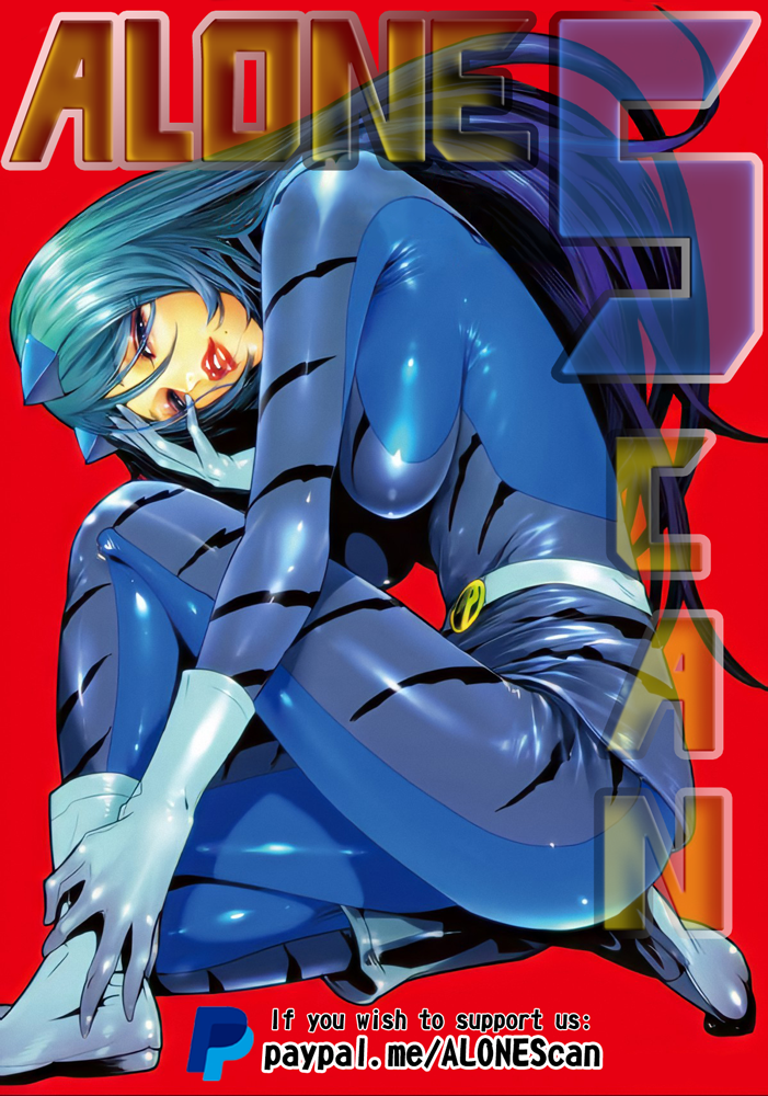 RaW Hero - Chapter 41 [photo 1] - MangaPorn