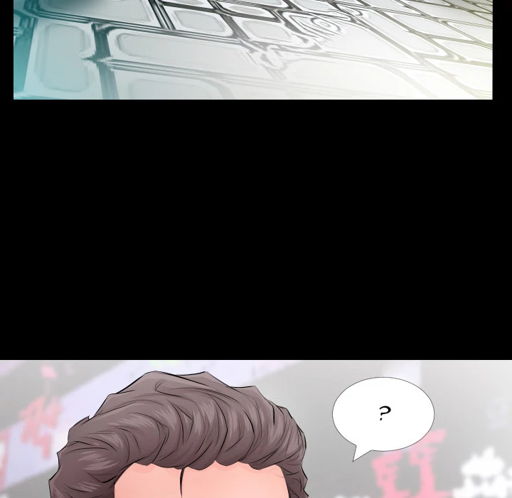 Daddy’s Working - Chapter 4 [photo 69] - MangaPorn