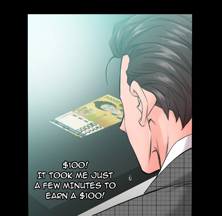 Daddy’s Working - Chapter 5 [photo 89] - MangaPorn