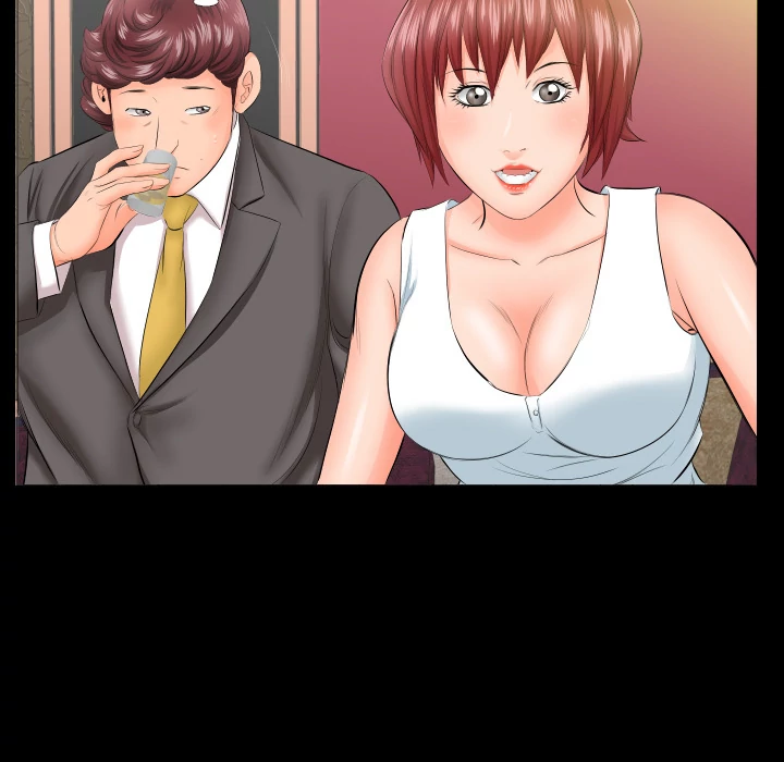 Daddy’s Working - Chapter 6 [photo 62] - MangaPorn