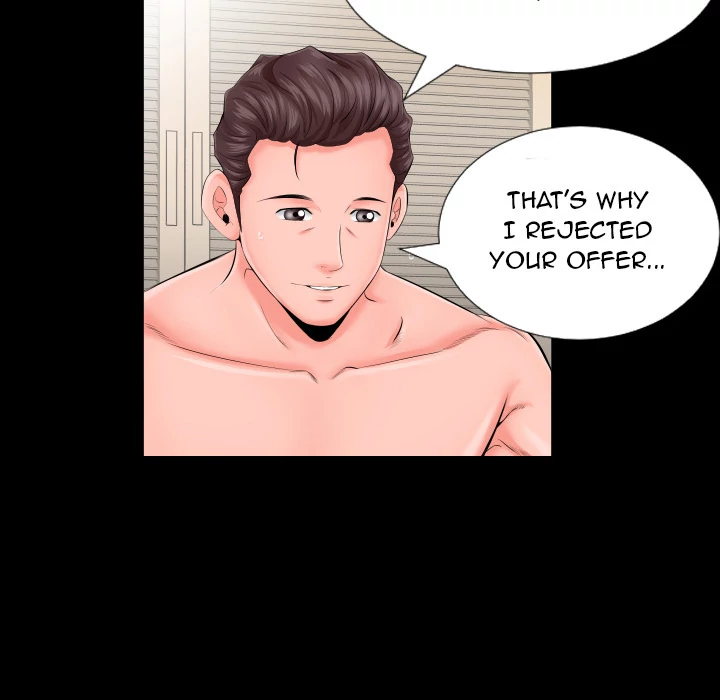 Daddy’s Working - Chapter 7 [photo 54] - MangaPorn