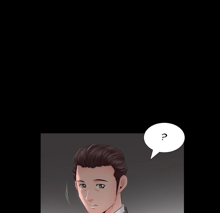 Daddy’s Working - Chapter 7 [photo 63] - MangaPorn