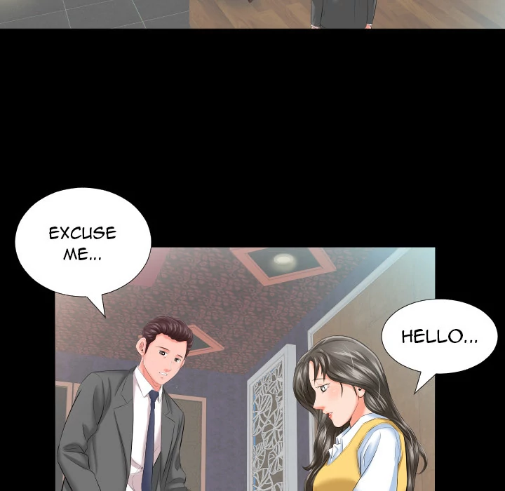 Daddy’s Working - Chapter 8 [photo 26] - MangaPorn