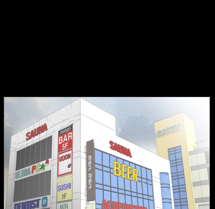 Daddy’s Working - Chapter 11 [photo 61] - MangaPorn