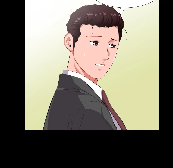 Daddy’s Working - Chapter 13 [photo 21] - MangaPorn