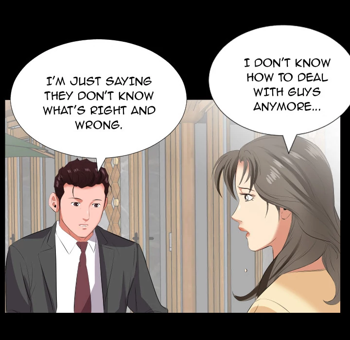 Daddy’s Working - Chapter 13 [photo 80] - MangaPorn