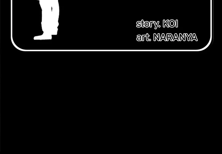 Daddy’s Working - Chapter 22 [photo 4] - MangaPorn