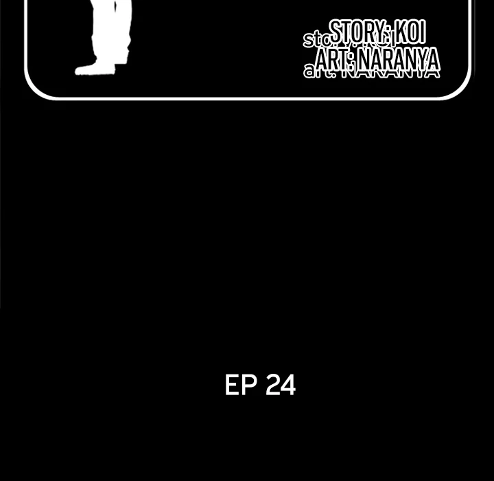 Daddy’s Working - Chapter 24 [photo 11] - MangaPorn