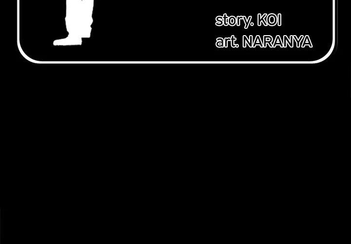 Daddy’s Working - Chapter 26 [photo 2] - MangaPorn