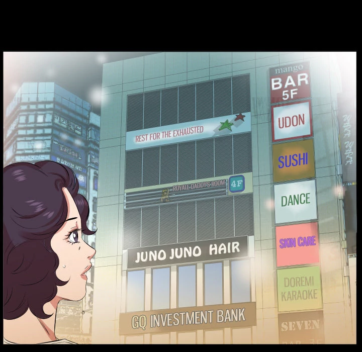 Daddy’s Working - Chapter 26 [photo 48] - MangaPorn