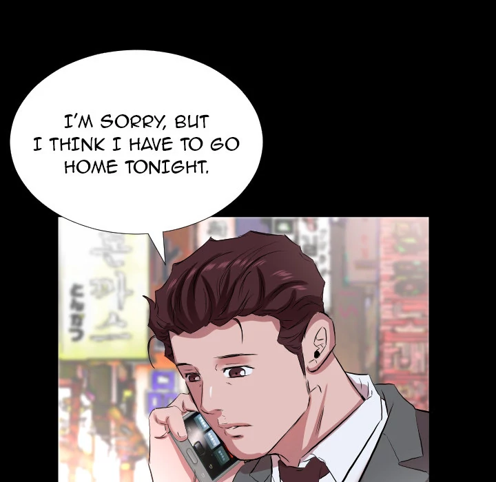 Daddy’s Working - Chapter 34 [photo 65] - MangaPorn