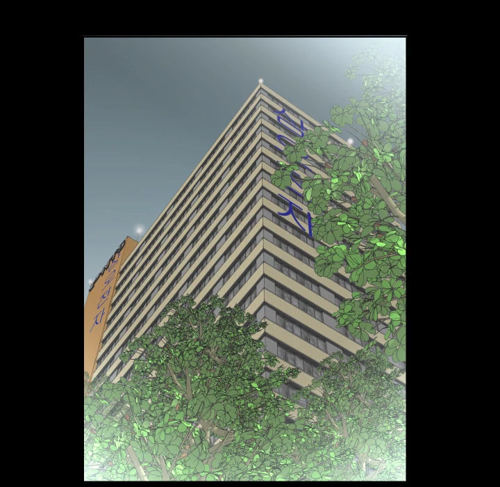 Daddy’s Working - Chapter 35 [photo 71] - MangaPorn