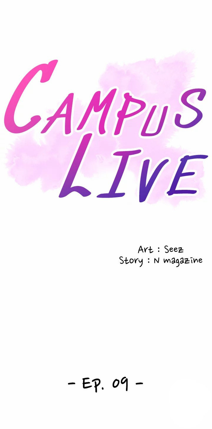 Campus Live - Chapter 9 [photo 3] - MangaPorn