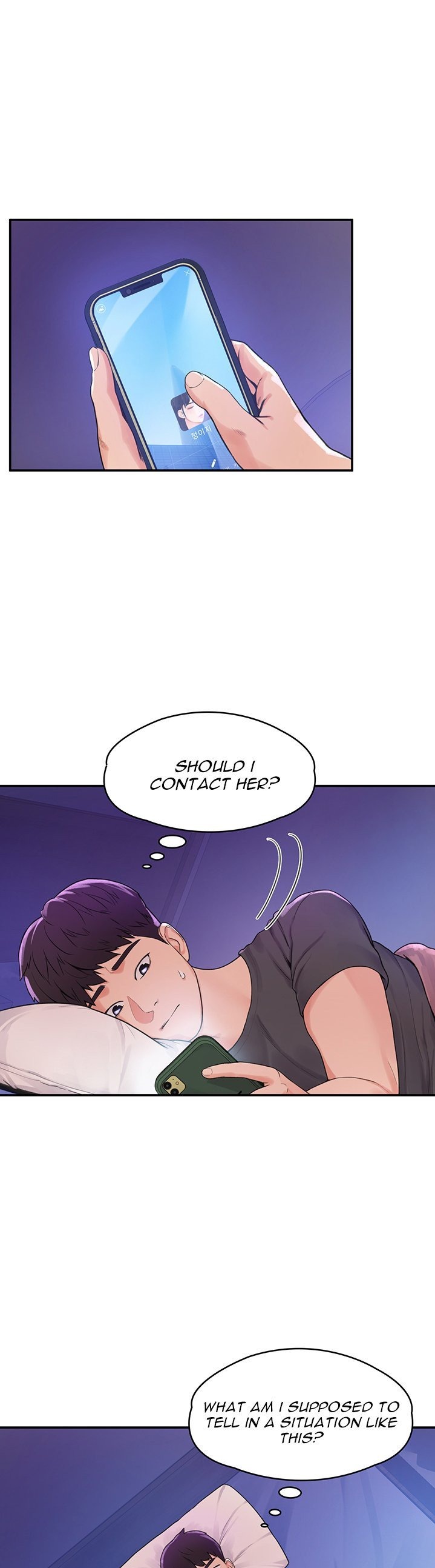 Campus Live - Chapter 12 [photo 1] - MangaPorn