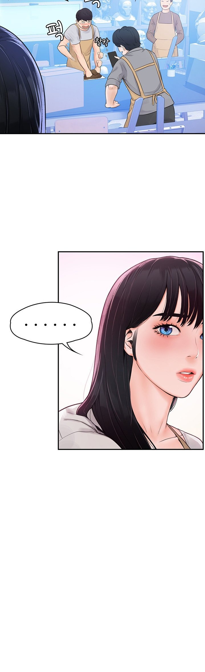 Campus Live - Chapter 12 [photo 26] - MangaPorn