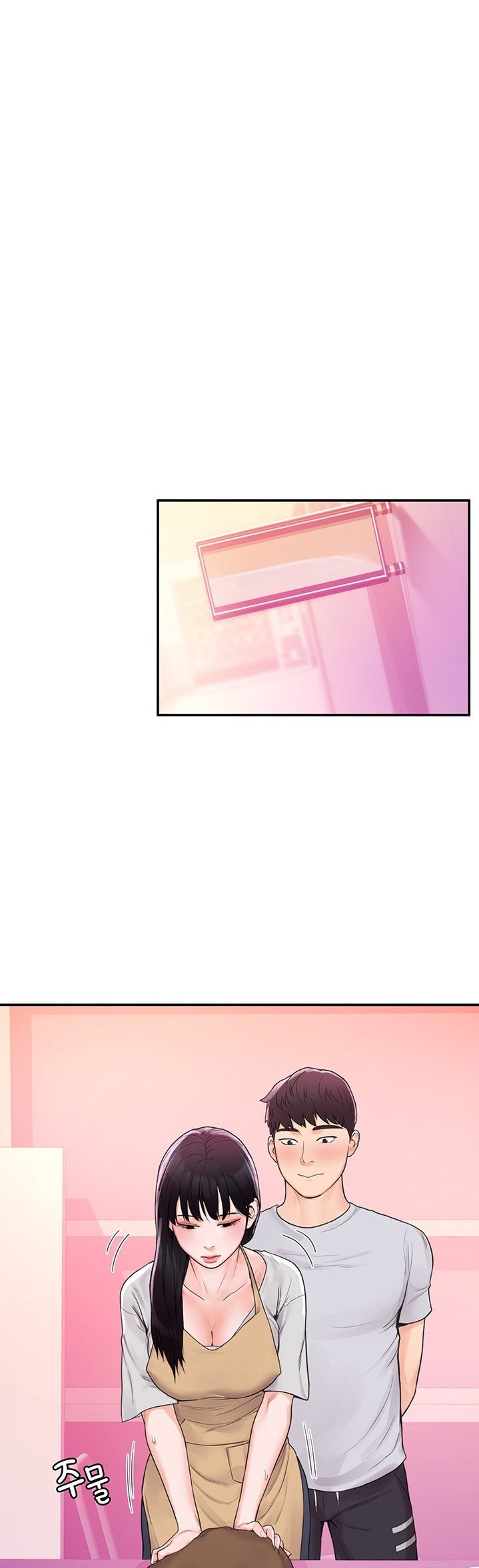 Campus Live - Chapter 12 [photo 29] - MangaPorn