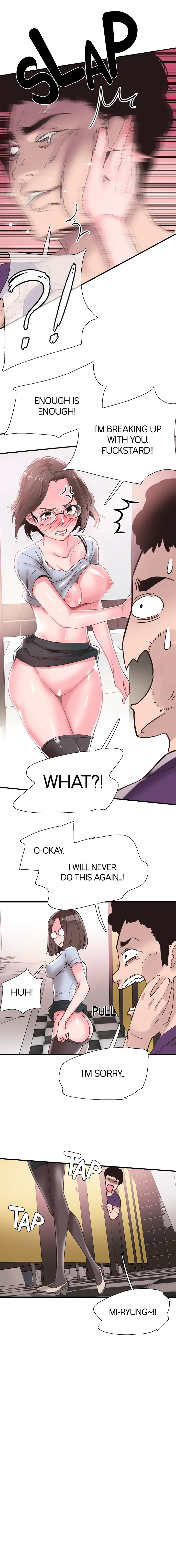 Campus Live - Chapter 19 [photo 7] - MangaPorn