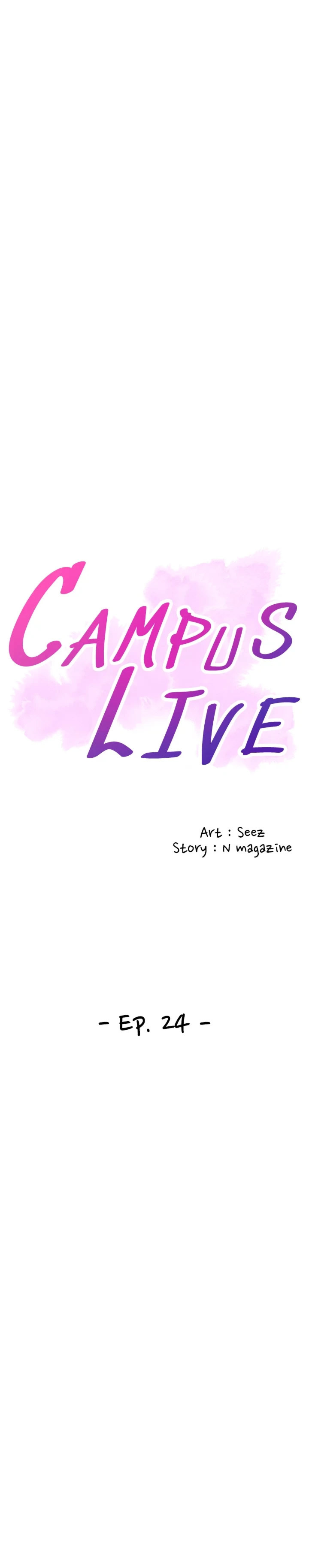 Campus Live - Chapter 24 [photo 5] - MangaPorn