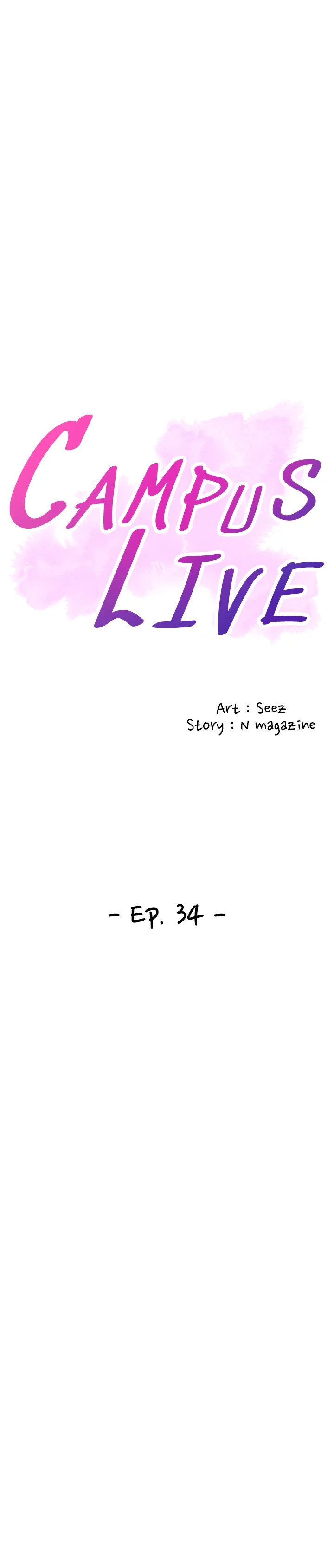 Campus Live - Chapter 34 [photo 3] - MangaPorn