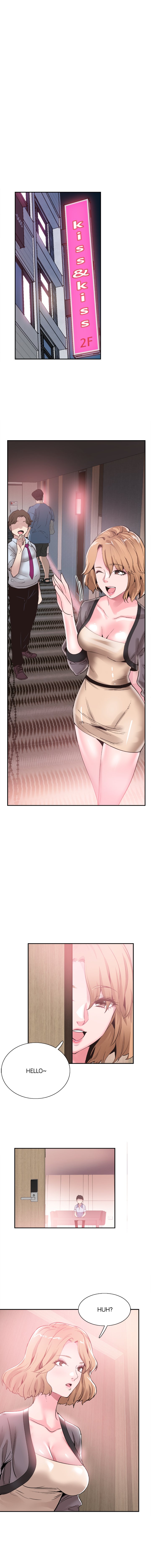 Campus Live - Chapter 55 [photo 2] - MangaPorn