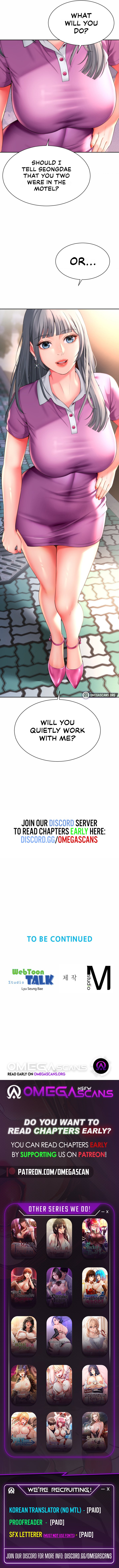 Friend’s Mom Is Mine - Chapter 15 [photo 9] - MangaPorn