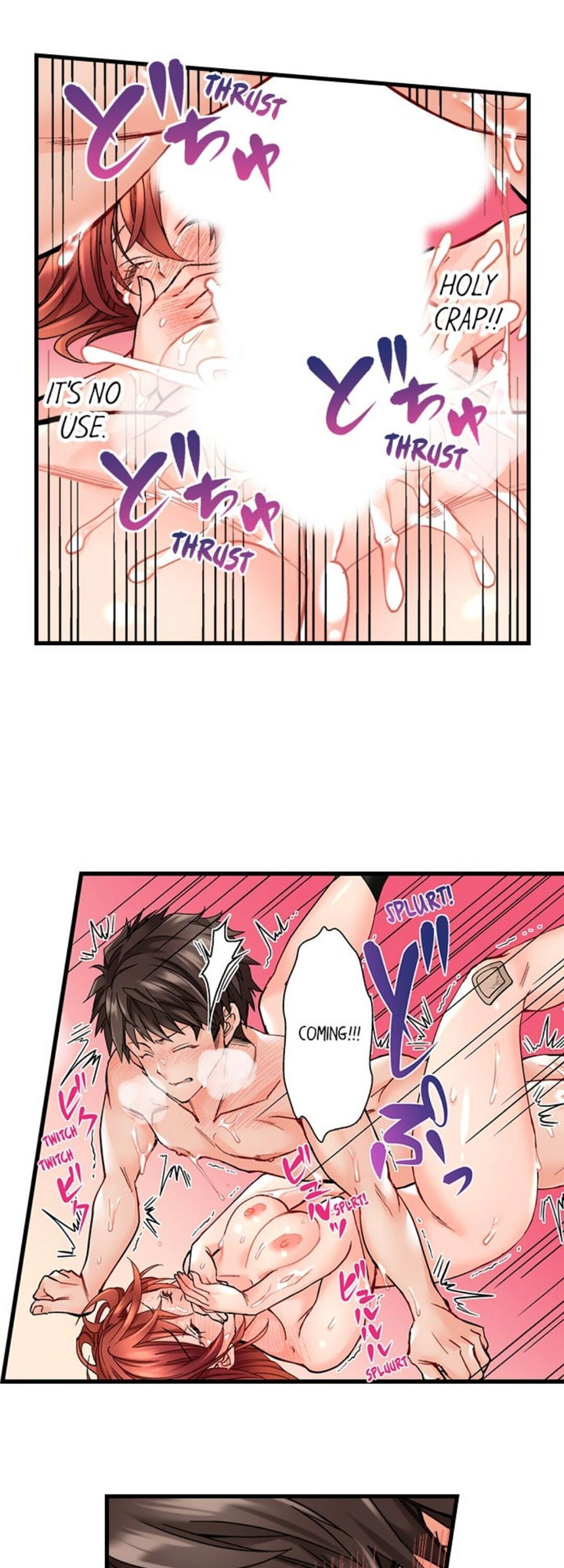 Boyish Mao is Hiding Her Erotic Body - Chapter 15 [photo 5] - MangaPorn