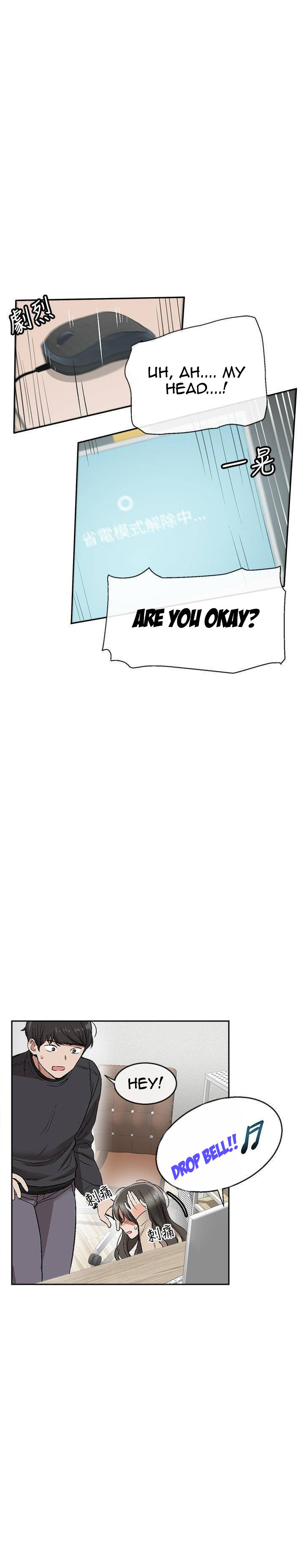 Floor Noise - Chapter 1 [photo 42] - MangaPorn