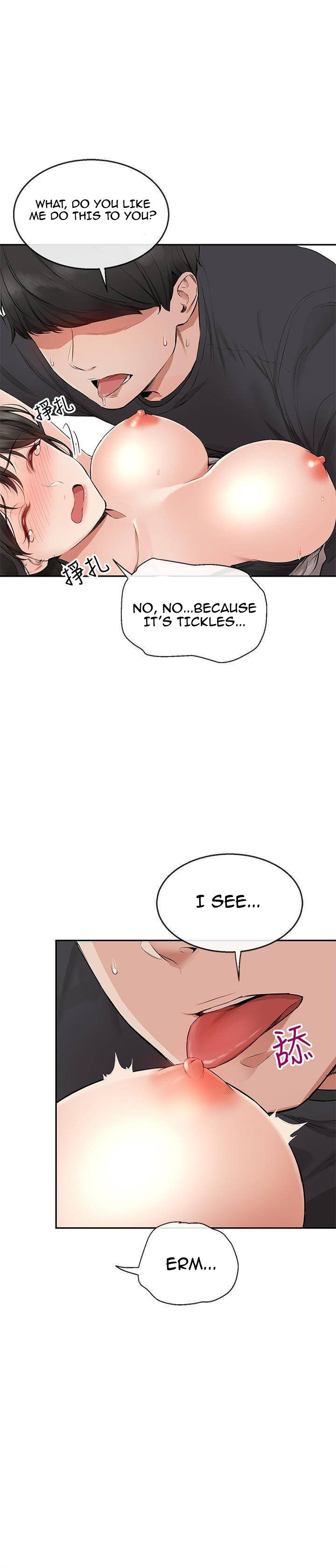 Floor Noise - Chapter 2 [photo 30] - MangaPorn