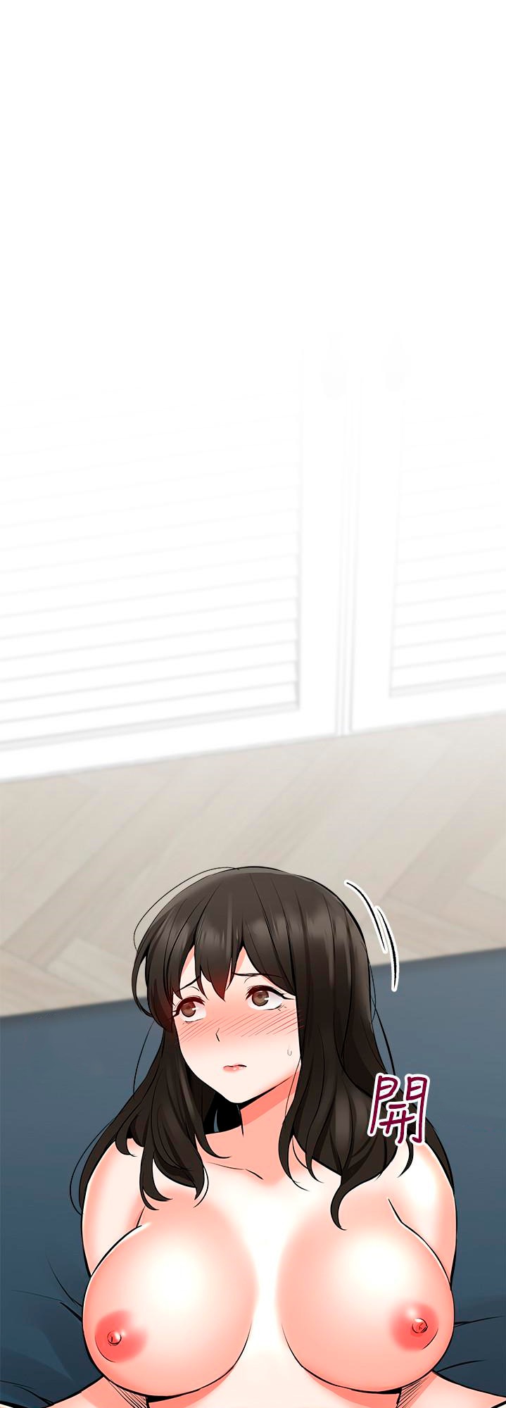 Floor Noise - Chapter 4 [photo 34] - MangaPorn