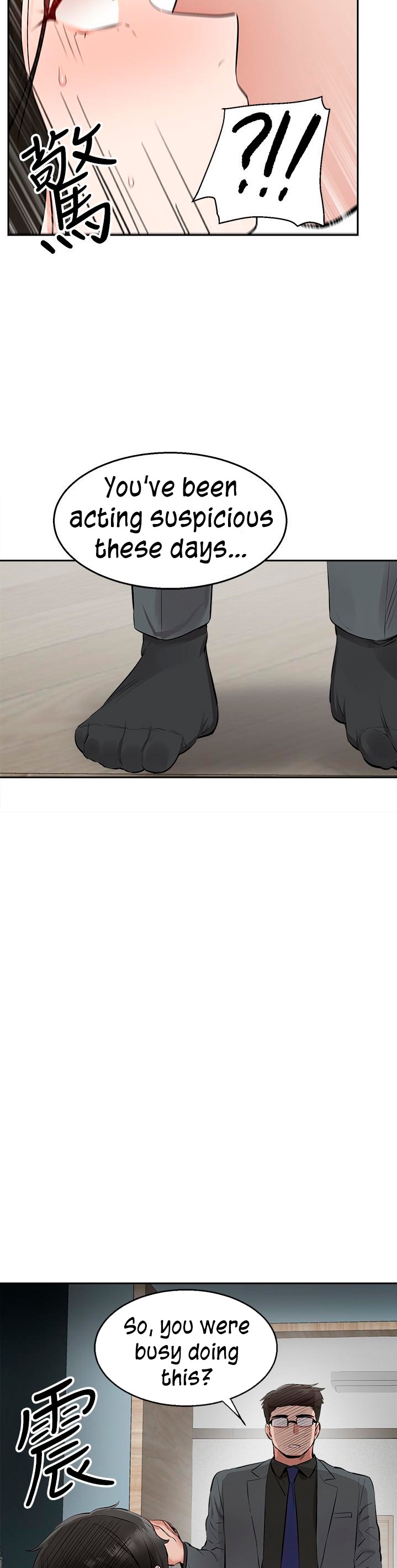 Floor Noise - Chapter 4 [photo 50] - MangaPorn