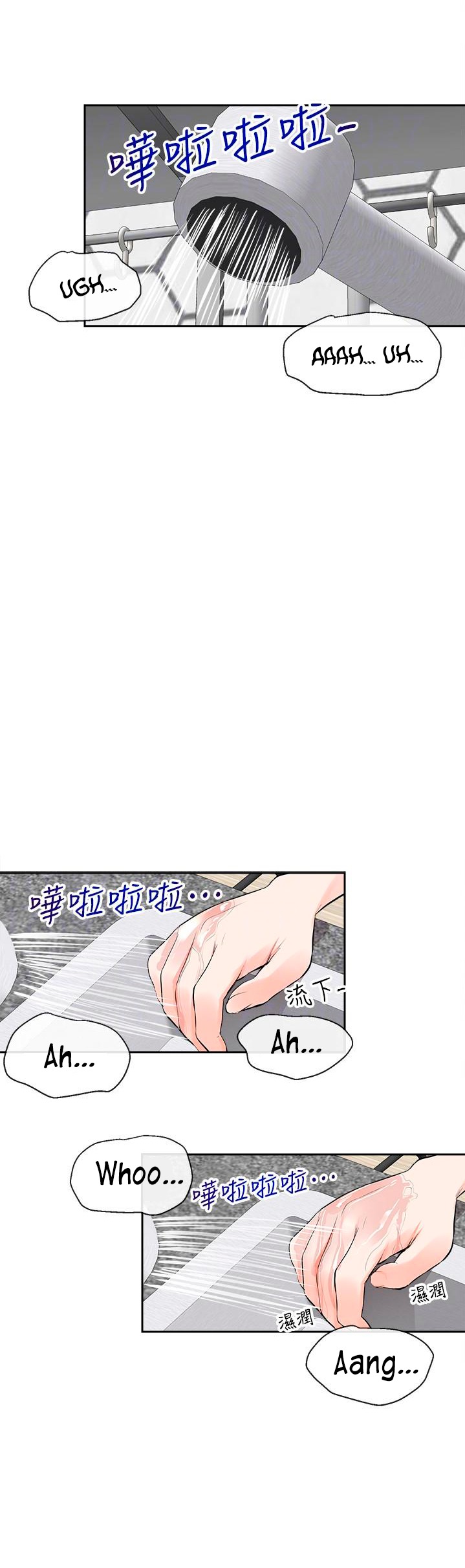 Floor Noise - Chapter 4 [photo 8] - MangaPorn