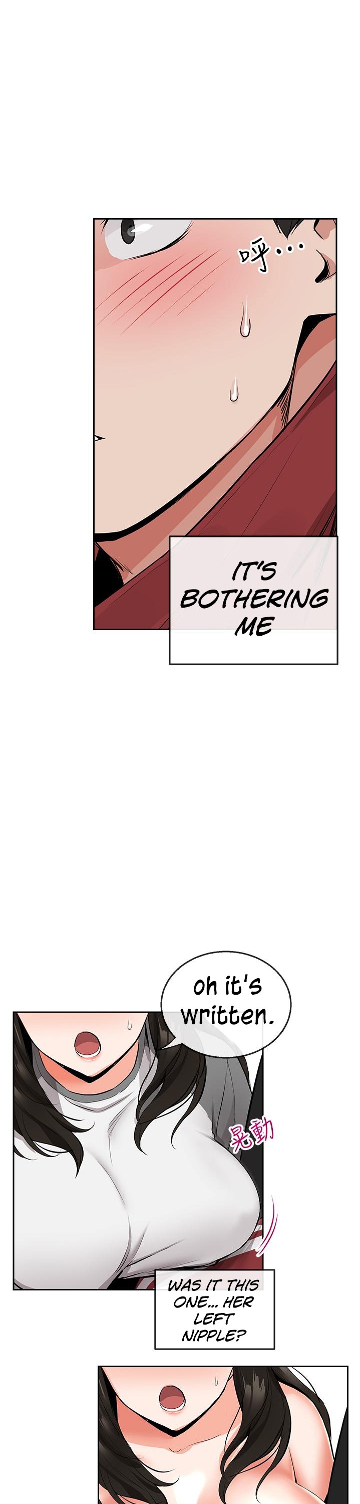 Floor Noise - Chapter 6 [photo 19] - MangaPorn