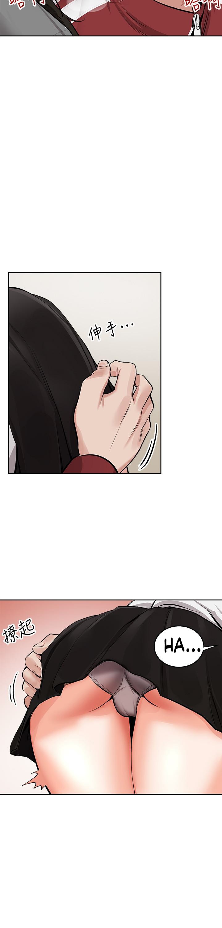 Floor Noise - Chapter 6 [photo 25] - MangaPorn