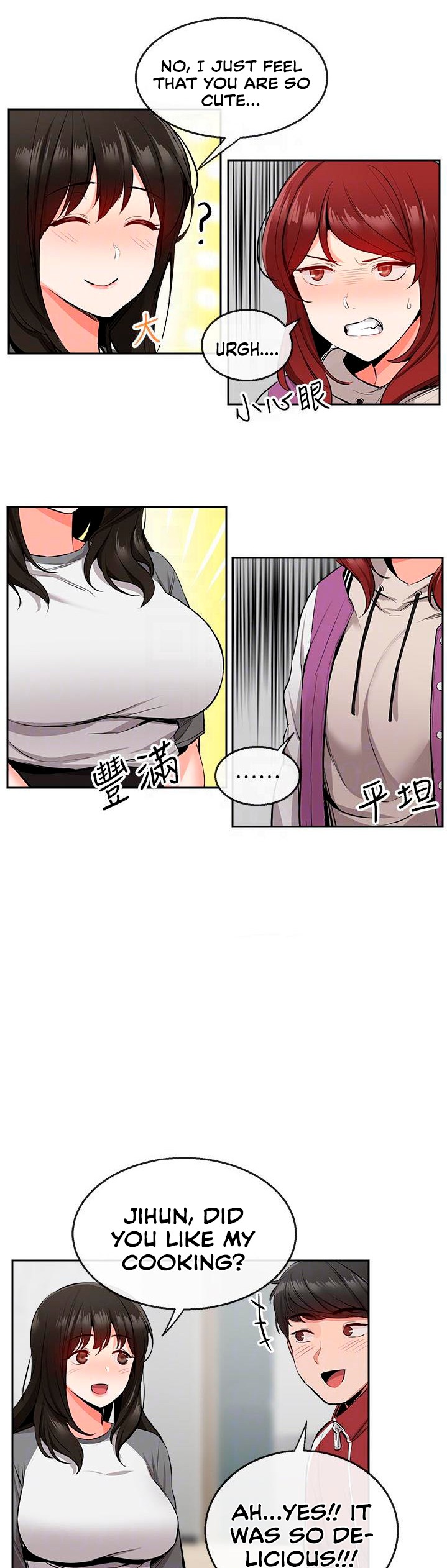 Floor Noise - Chapter 7 [photo 19] - MangaPorn