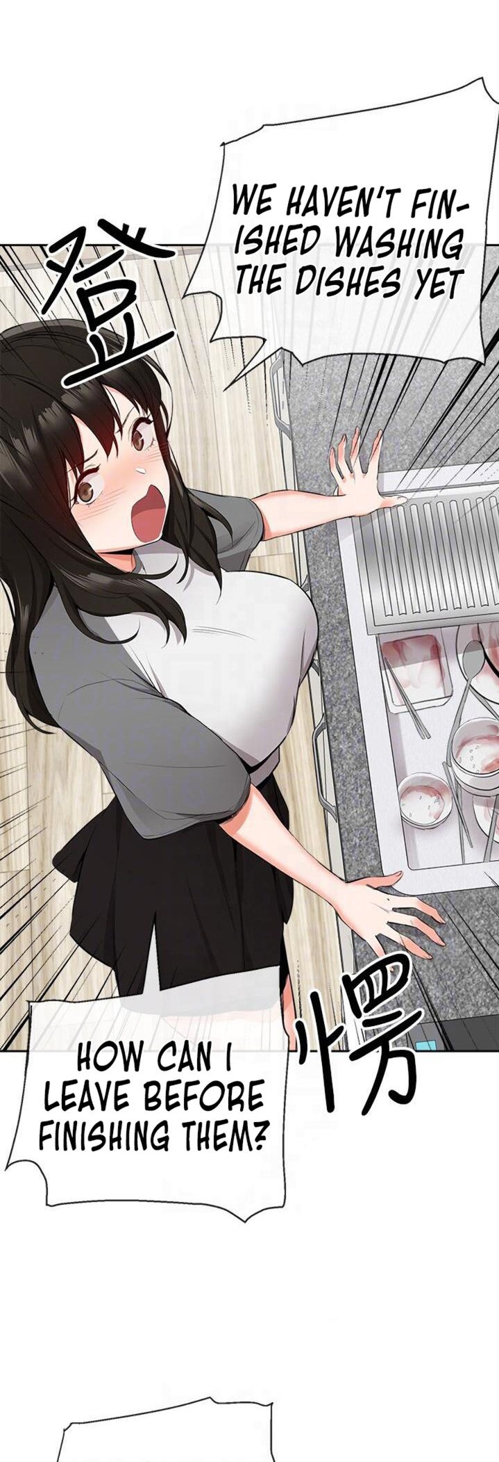 Floor Noise - Chapter 8 [photo 14] - MangaPorn