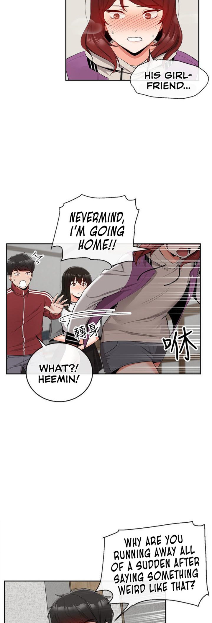 Floor Noise - Chapter 8 [photo 3] - MangaPorn