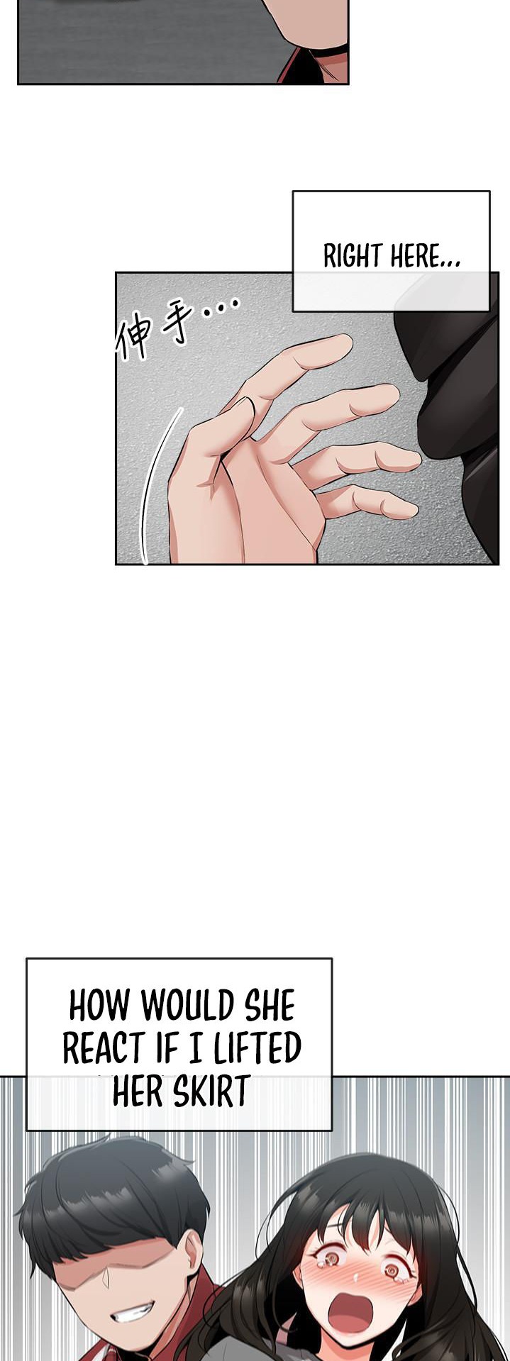 Floor Noise - Chapter 8 [photo 33] - MangaPorn