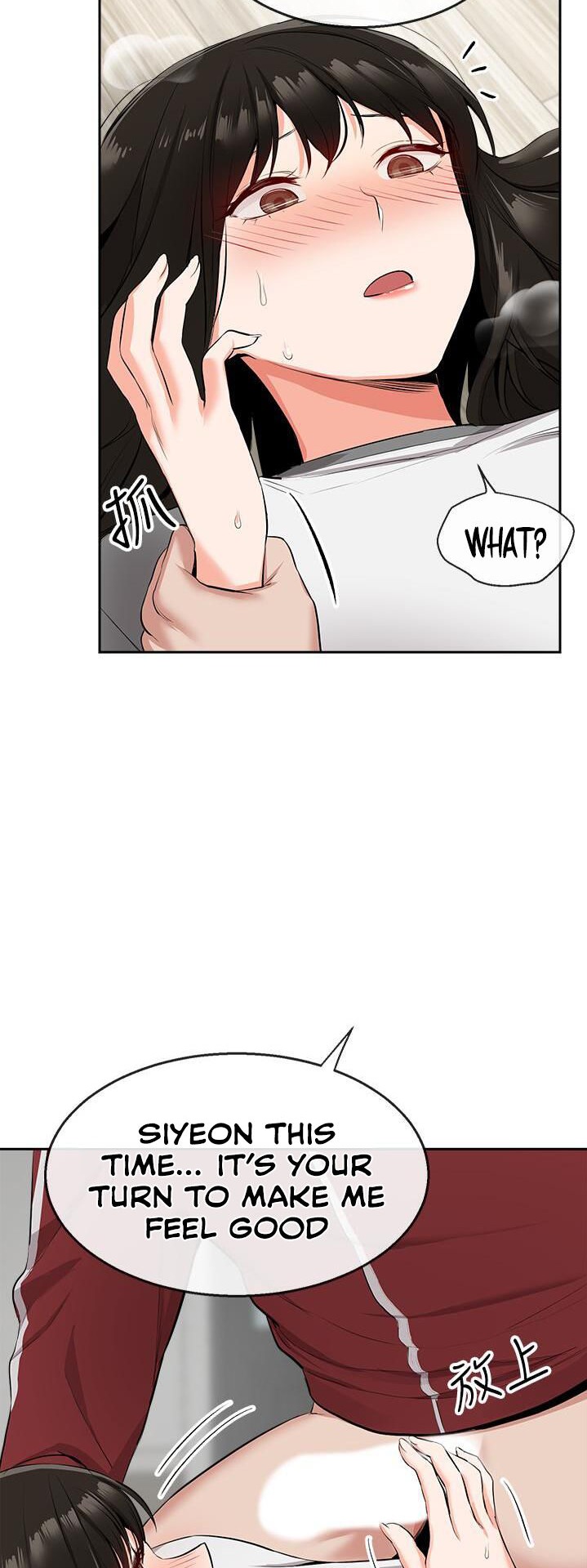 Floor Noise - Chapter 8 [photo 43] - MangaPorn