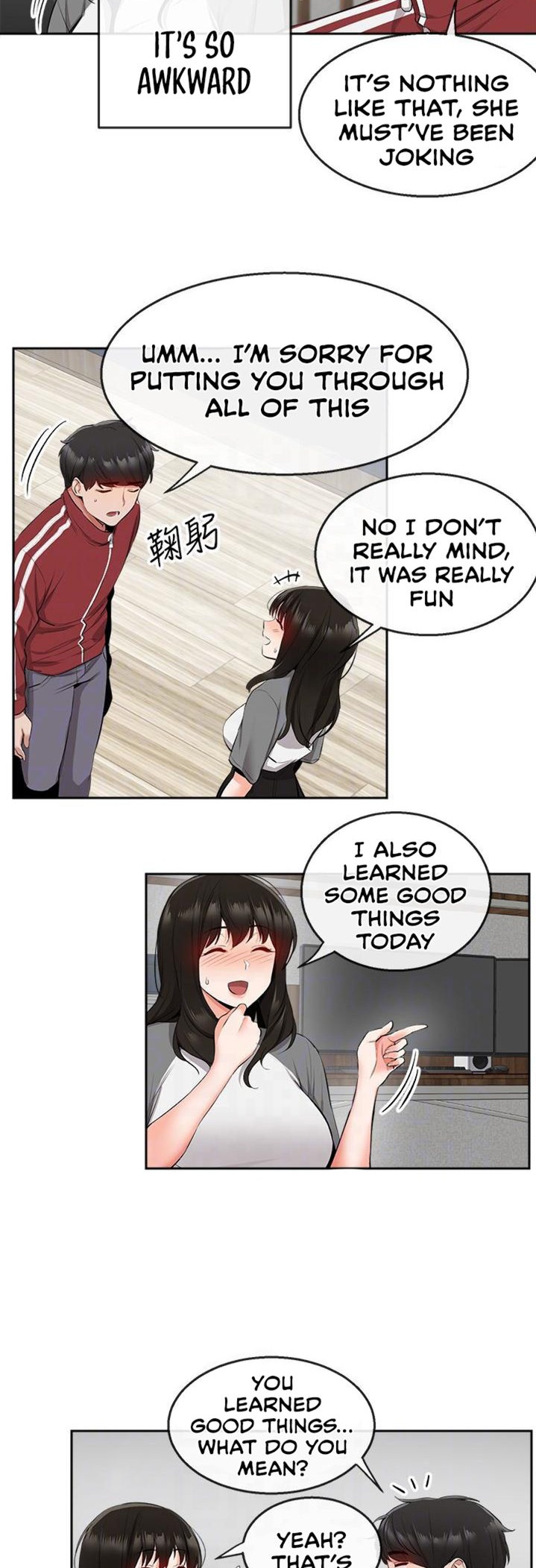 Floor Noise - Chapter 8 [photo 7] - MangaPorn